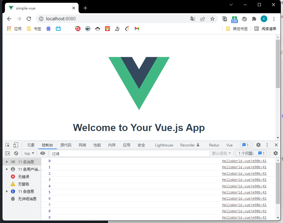 image-20220319184412731