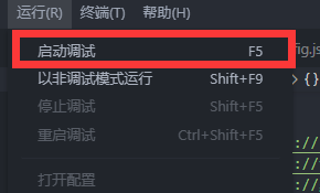 image-20220319184608645