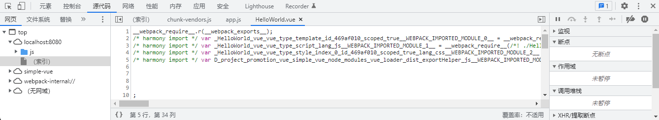 image-20220319192218779