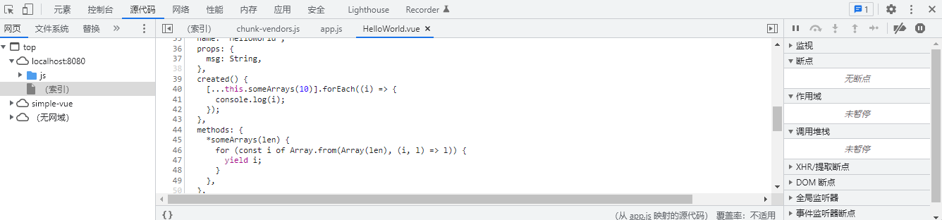 image-20220319192528473