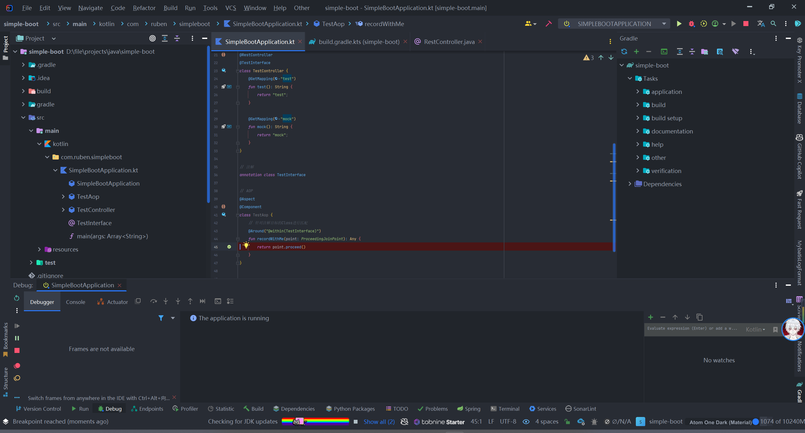 image-20220817170126372