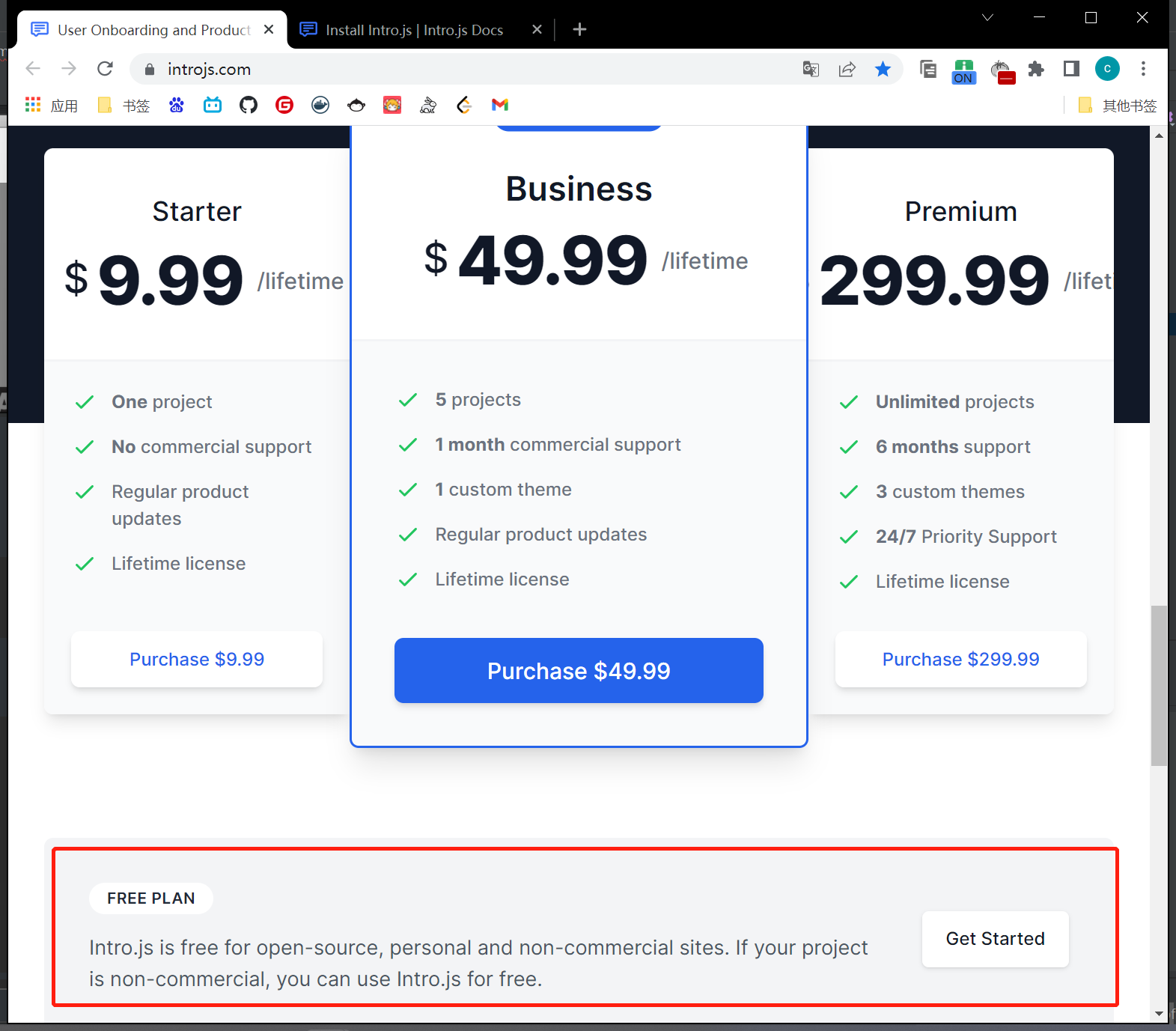 image-20220824182442282