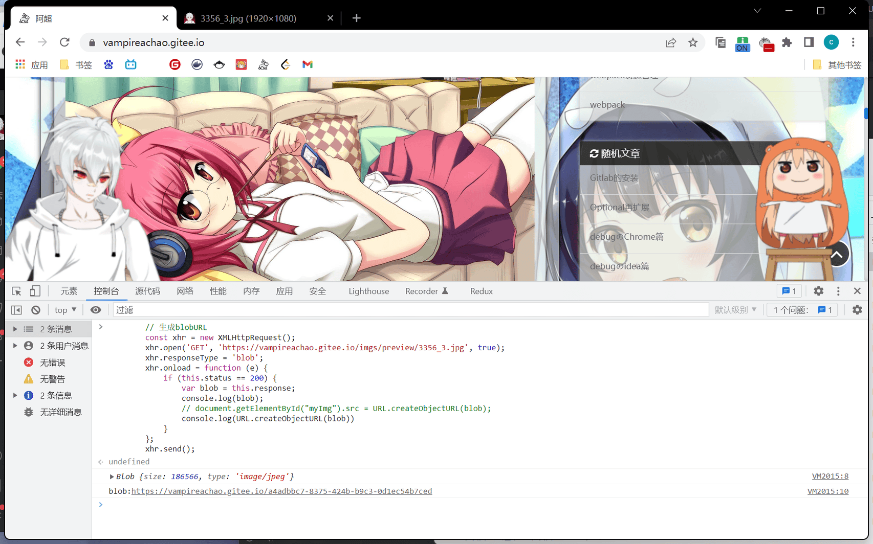 image-20220831214915939