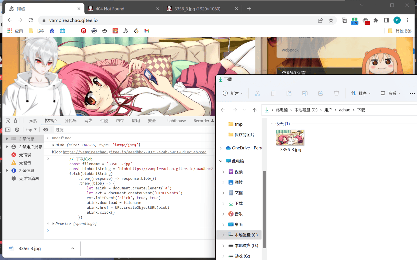 image-20220831215733321