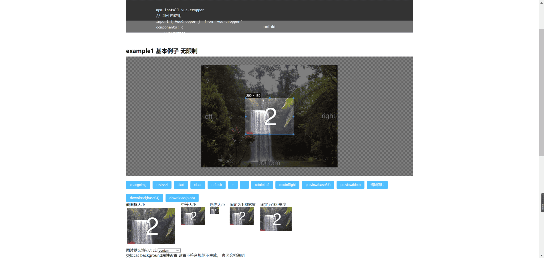 image-20221008203103687