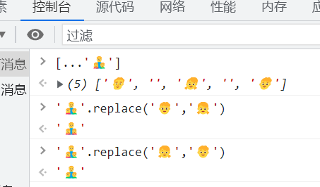 image-20221106200601388