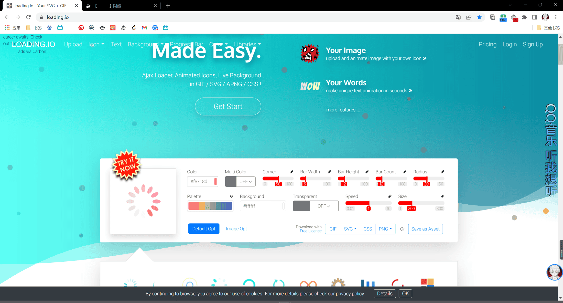 image-20221113205412994