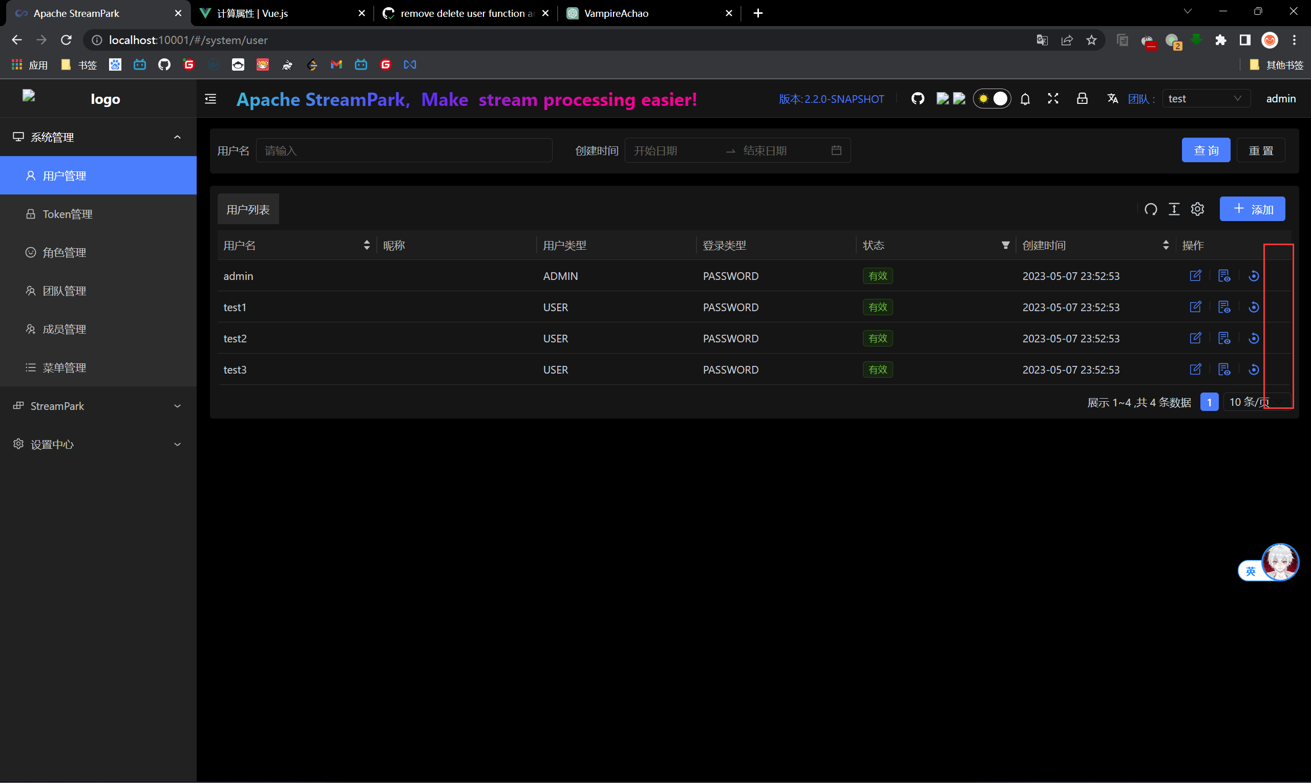 236688445-1e61b77d-7db5-4cec-9546-832bebb9dbbe