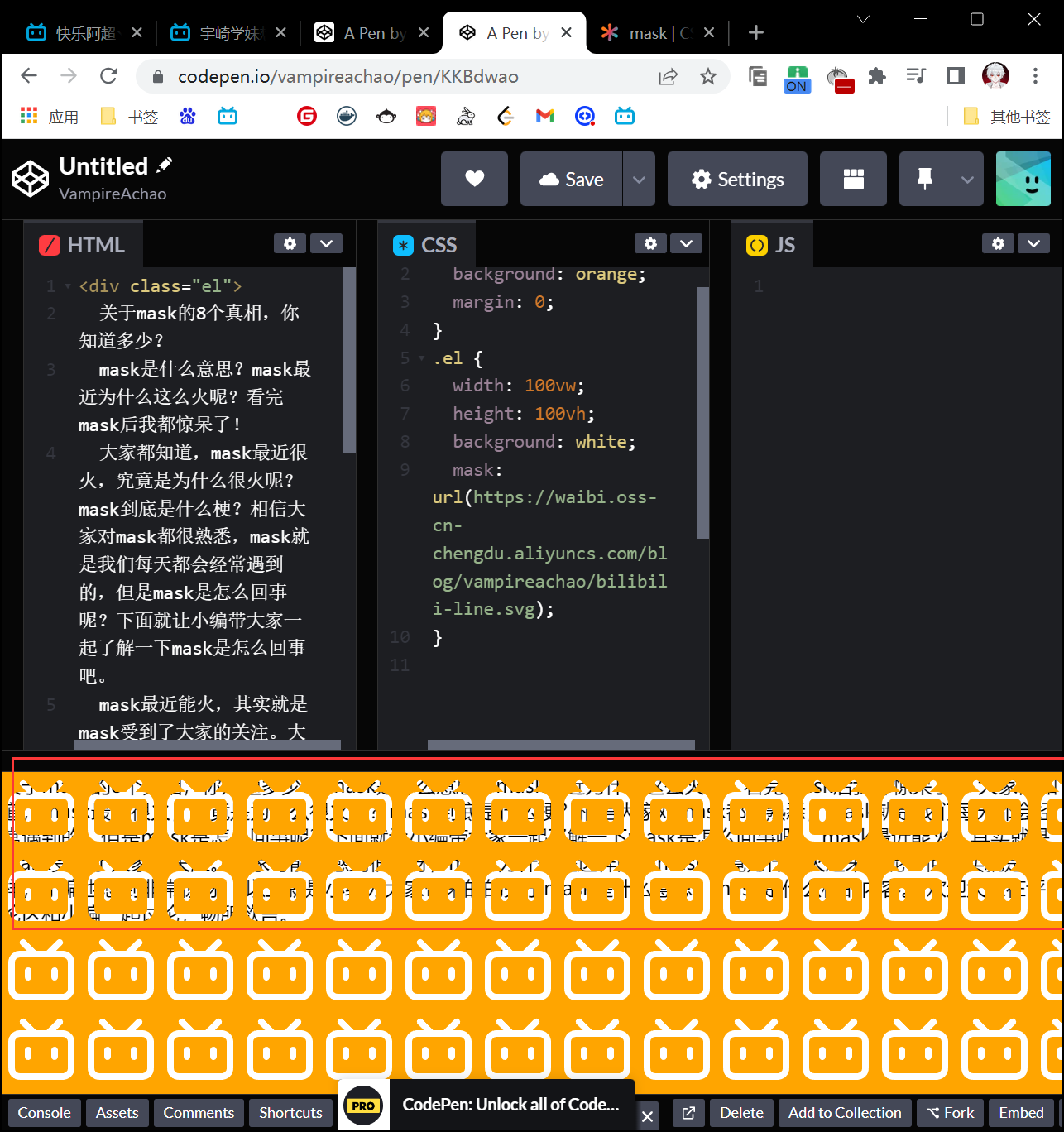 image-20221225200757680
