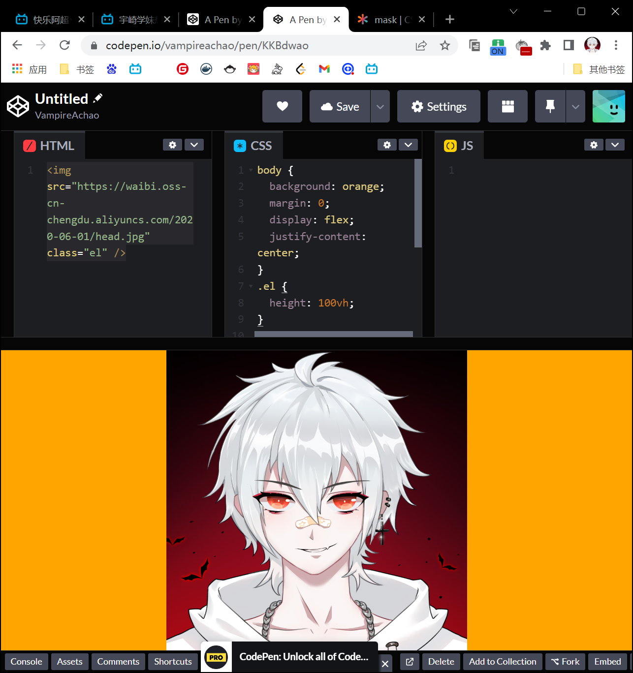 image-20221225204054997