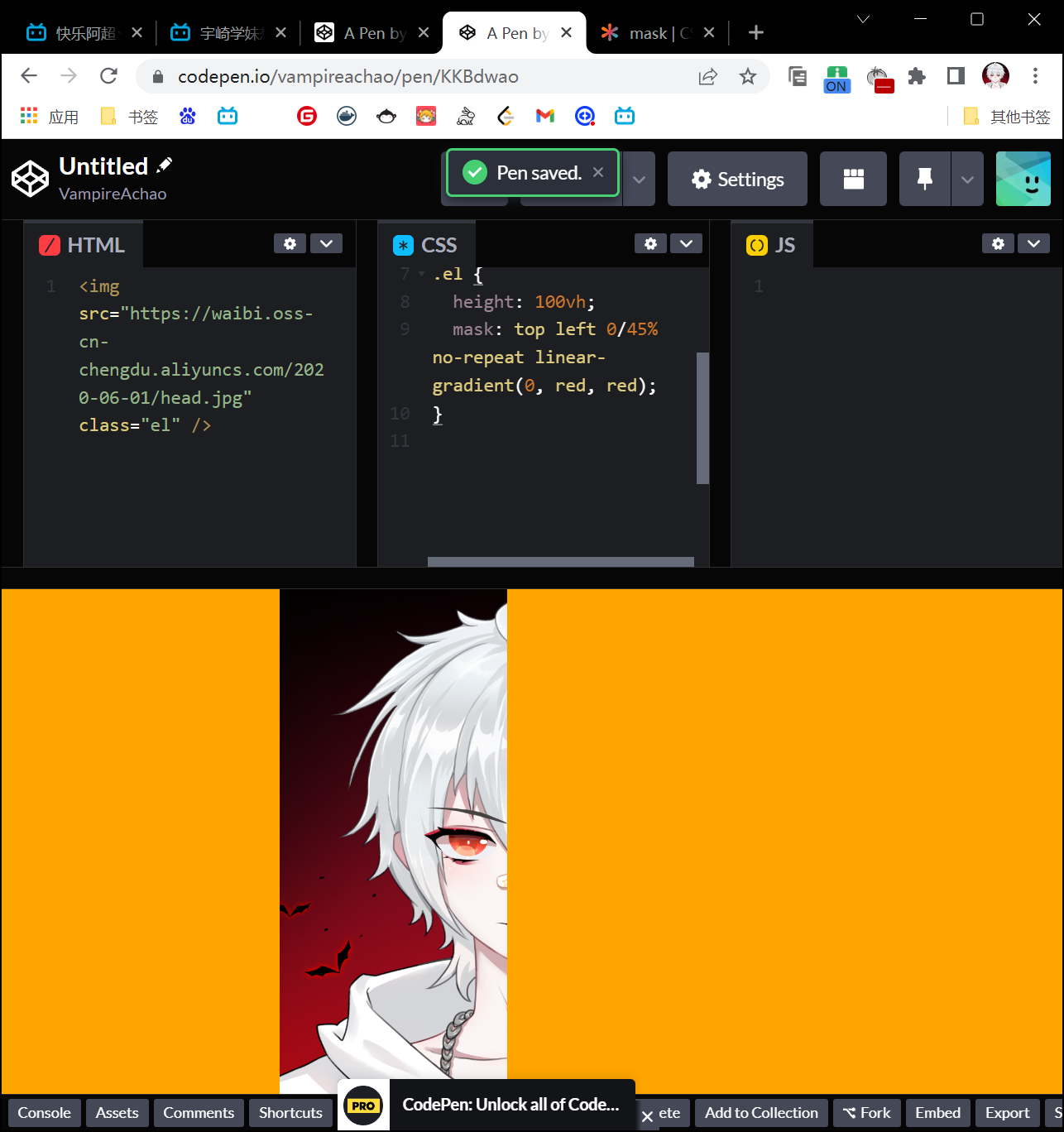 image-20221225205313656