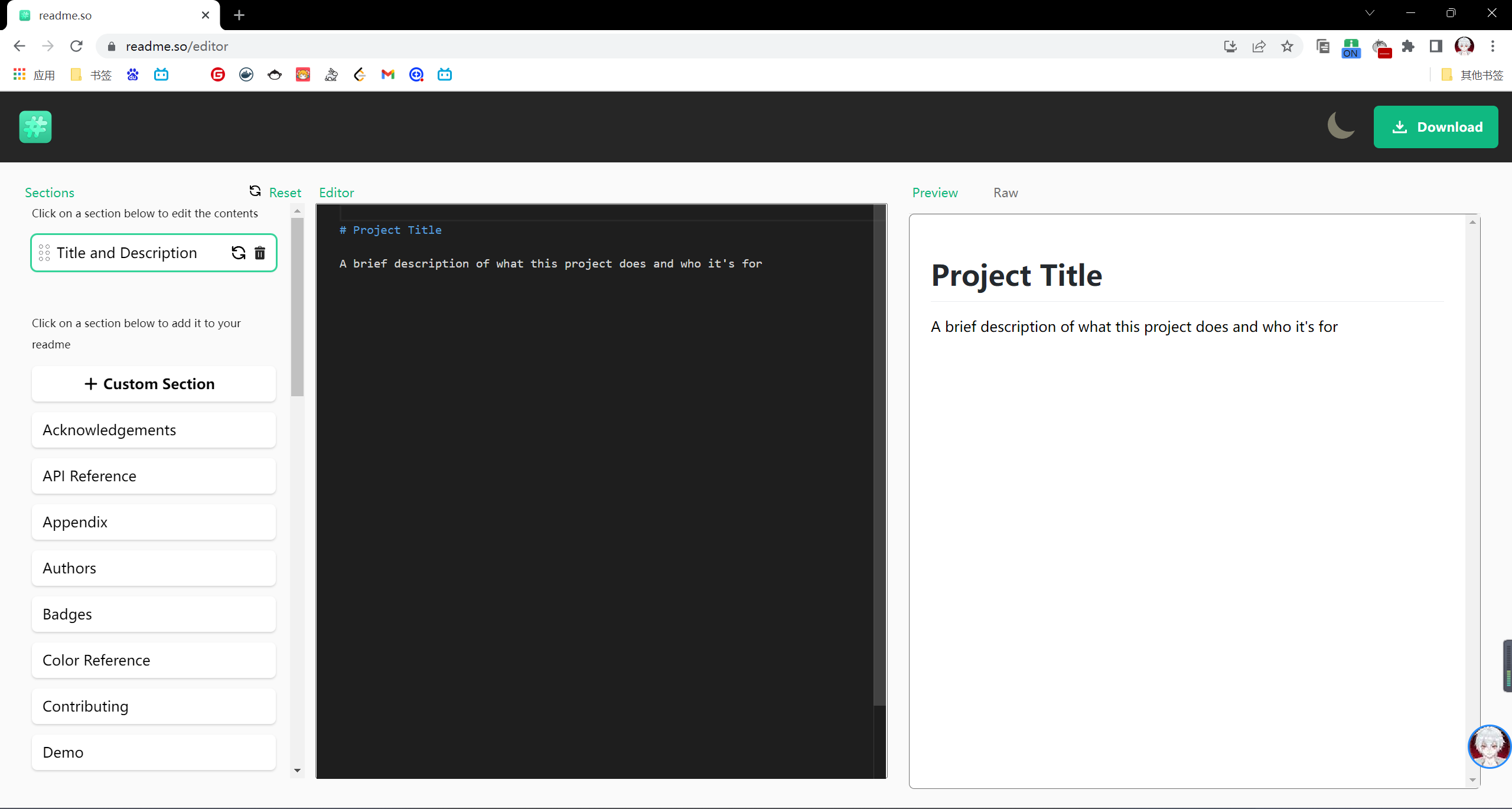 image-20221230200804301