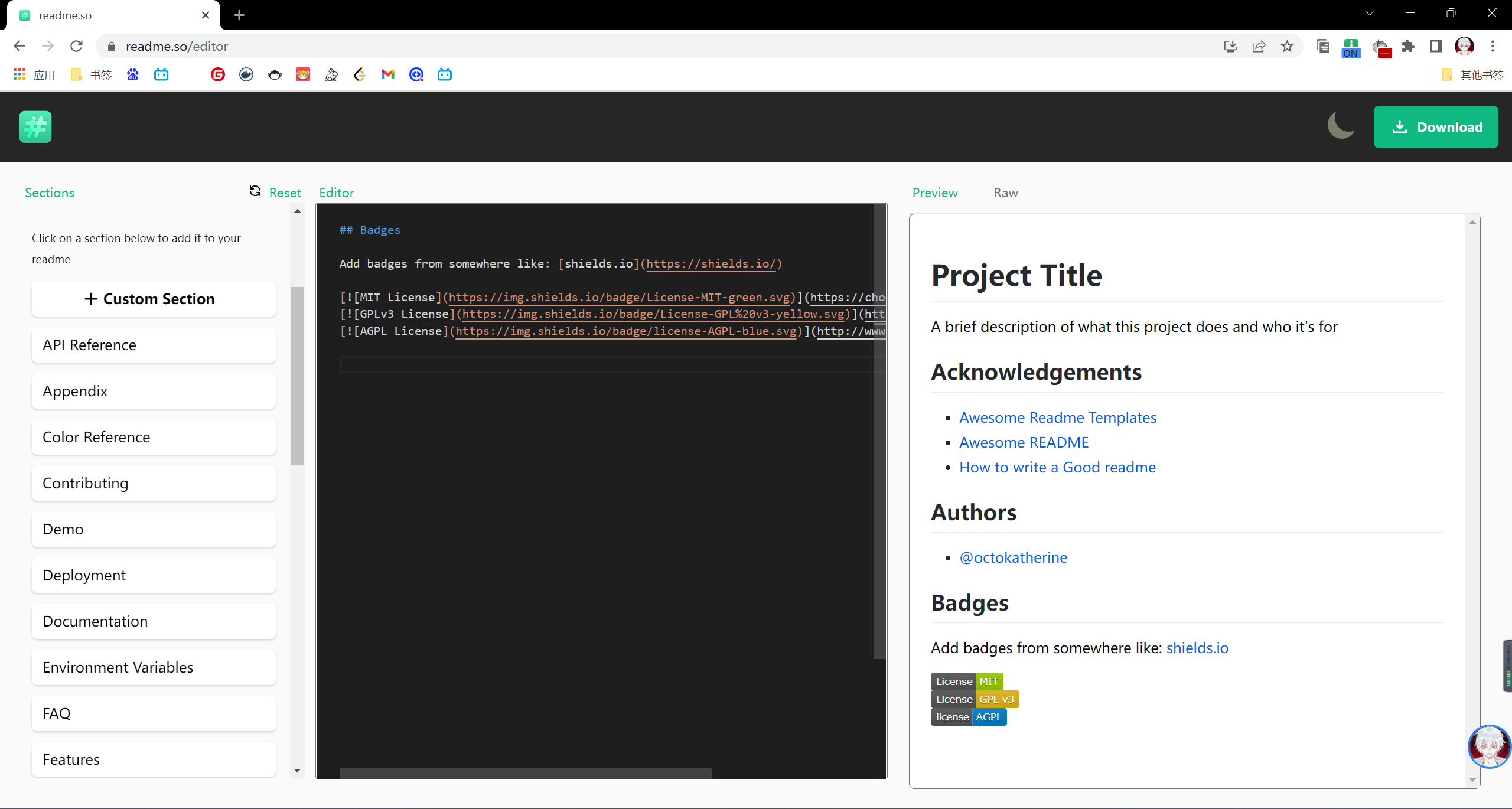 image-20221230200859095
