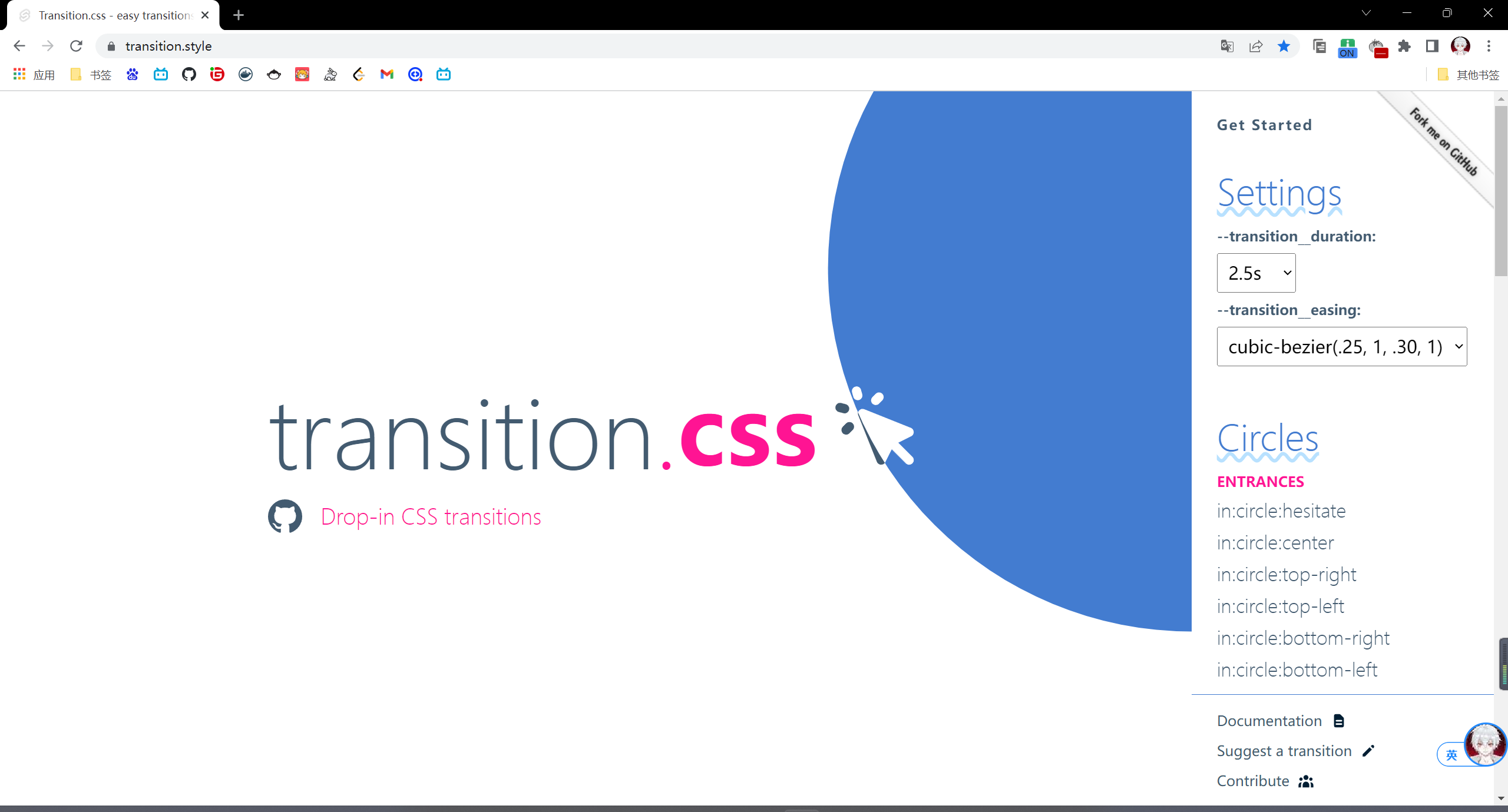 image-20230102233148088