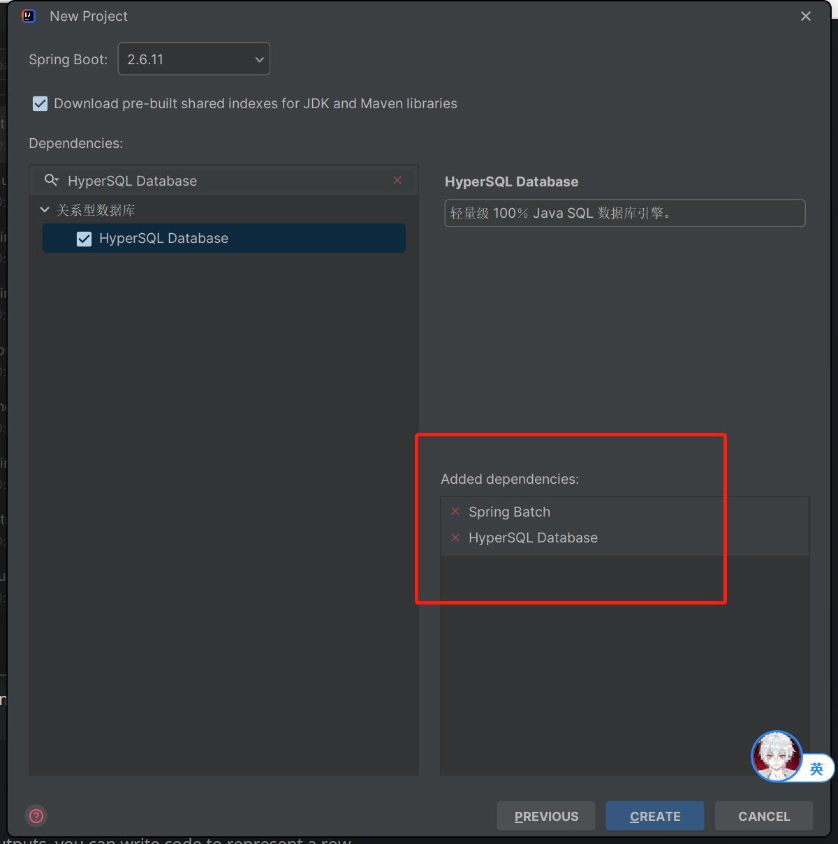 image-20230128220609051