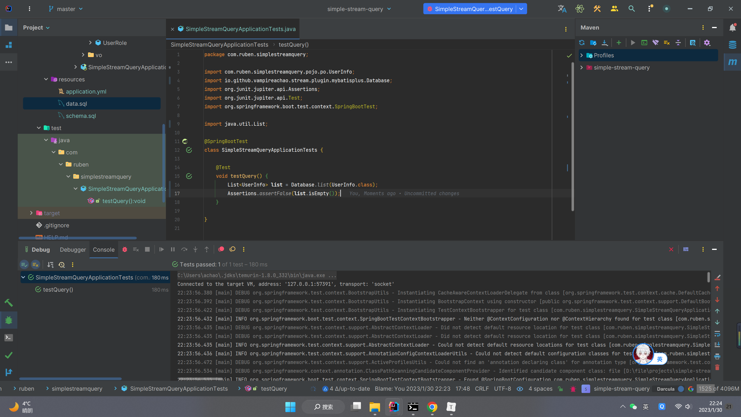 image-20230130222404035