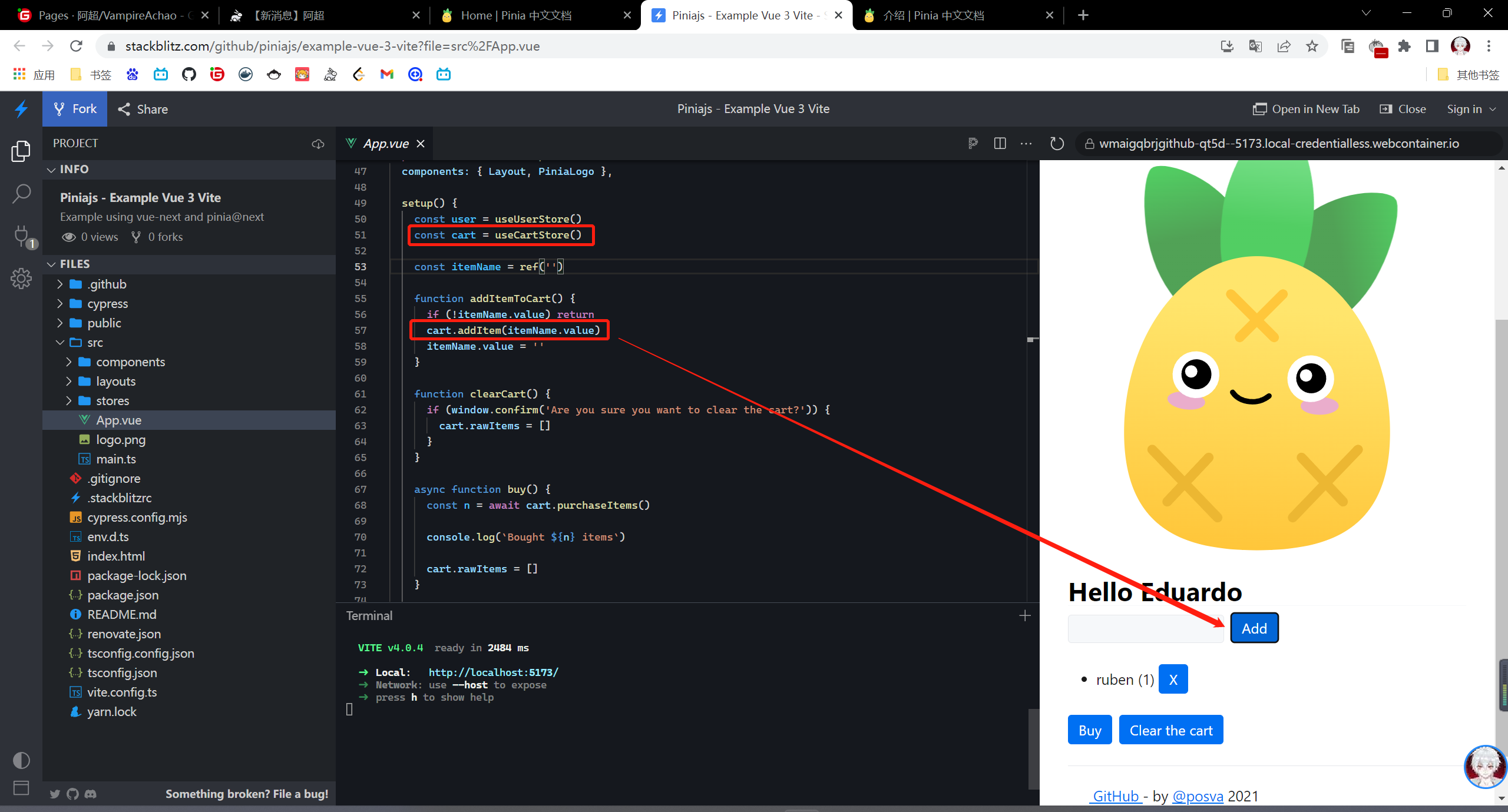 image-20230206001040472