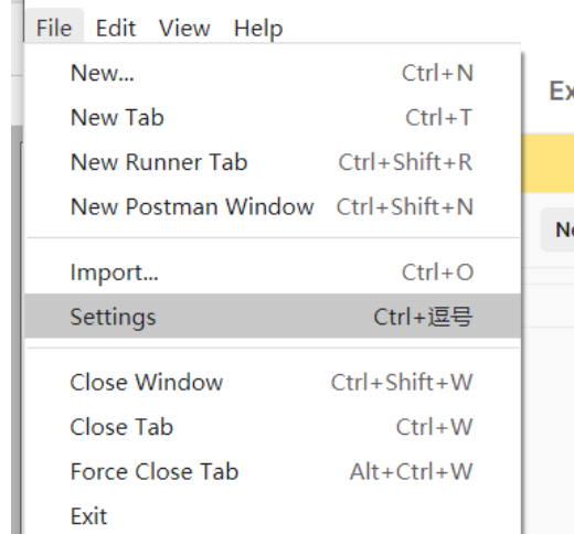 image-20230211172113261