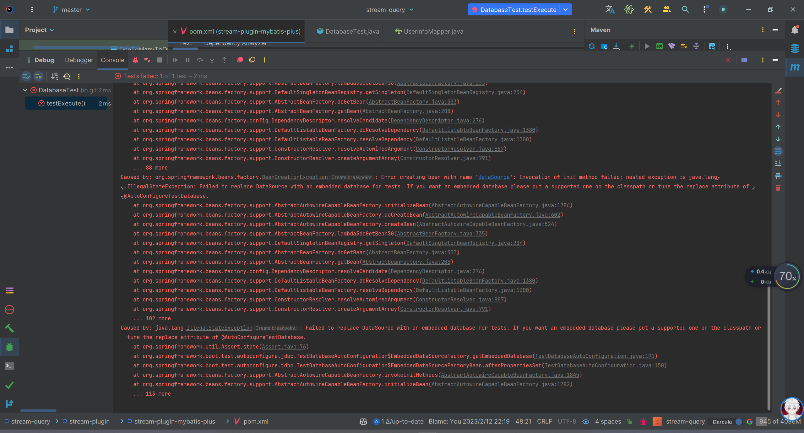 image-20230212222807012