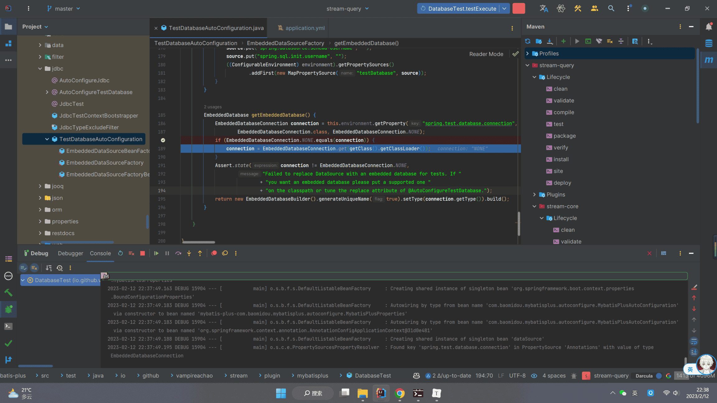 image-20230212223815174