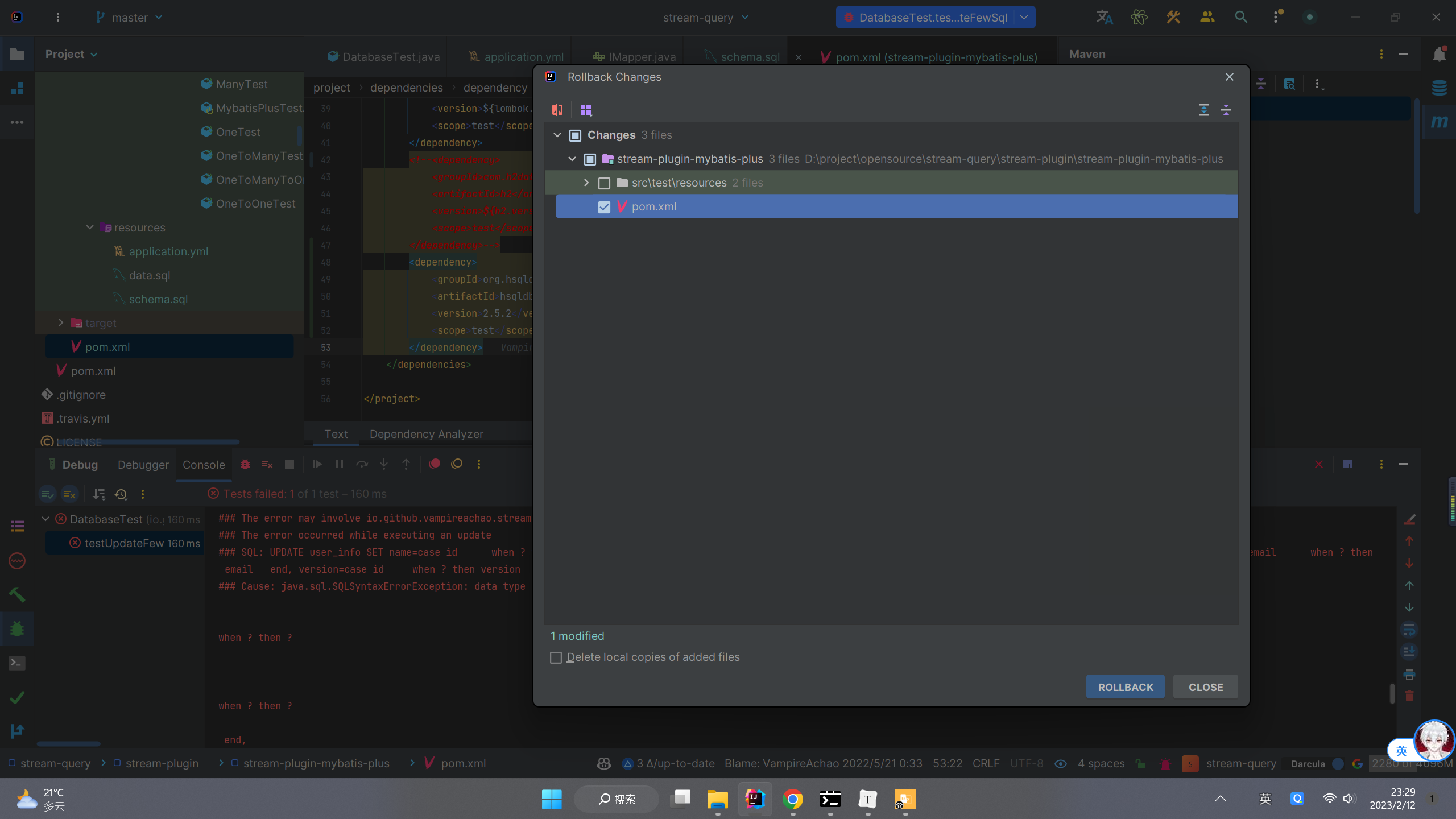 image-20230212232949229