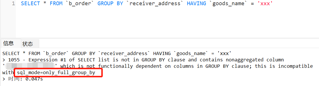 image-20230216210618239