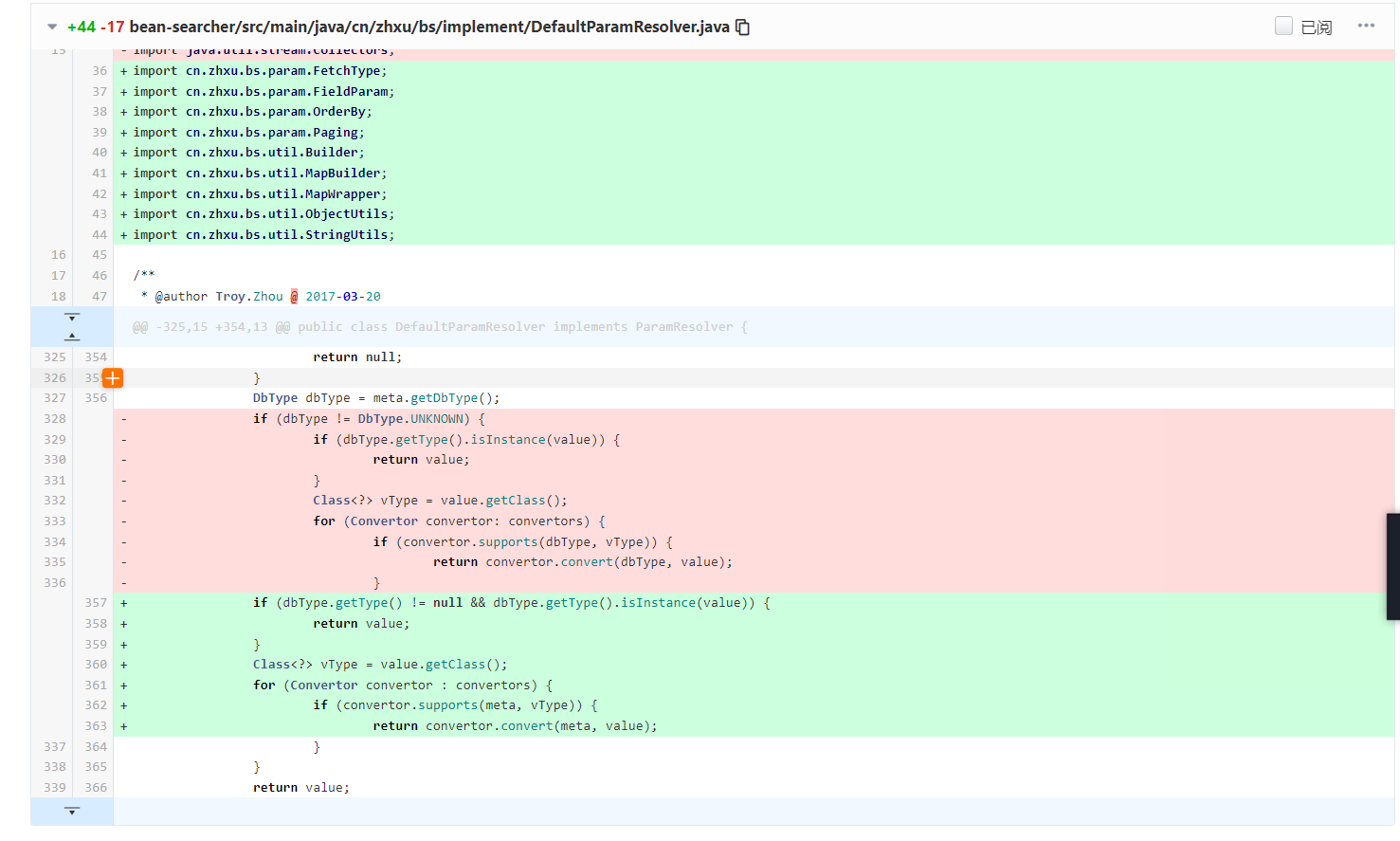 image-20230217225456731