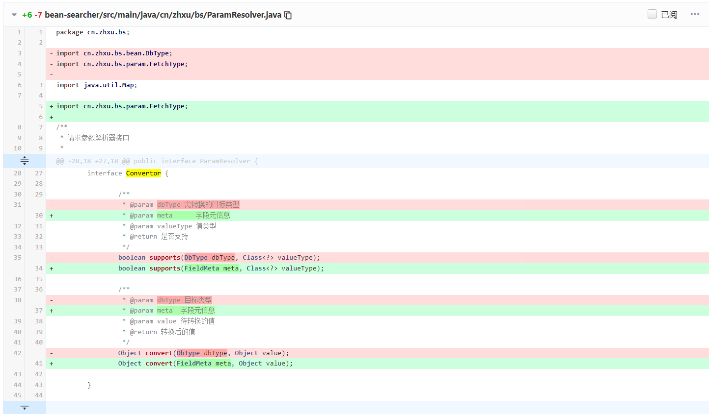 image-20230217225725441