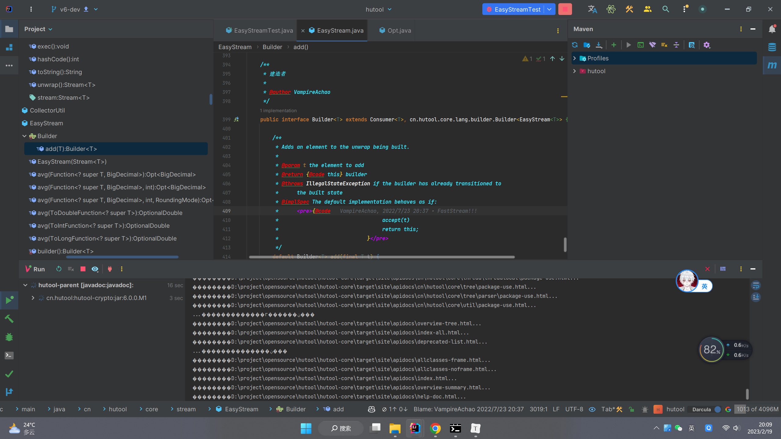 image-20230219200955556