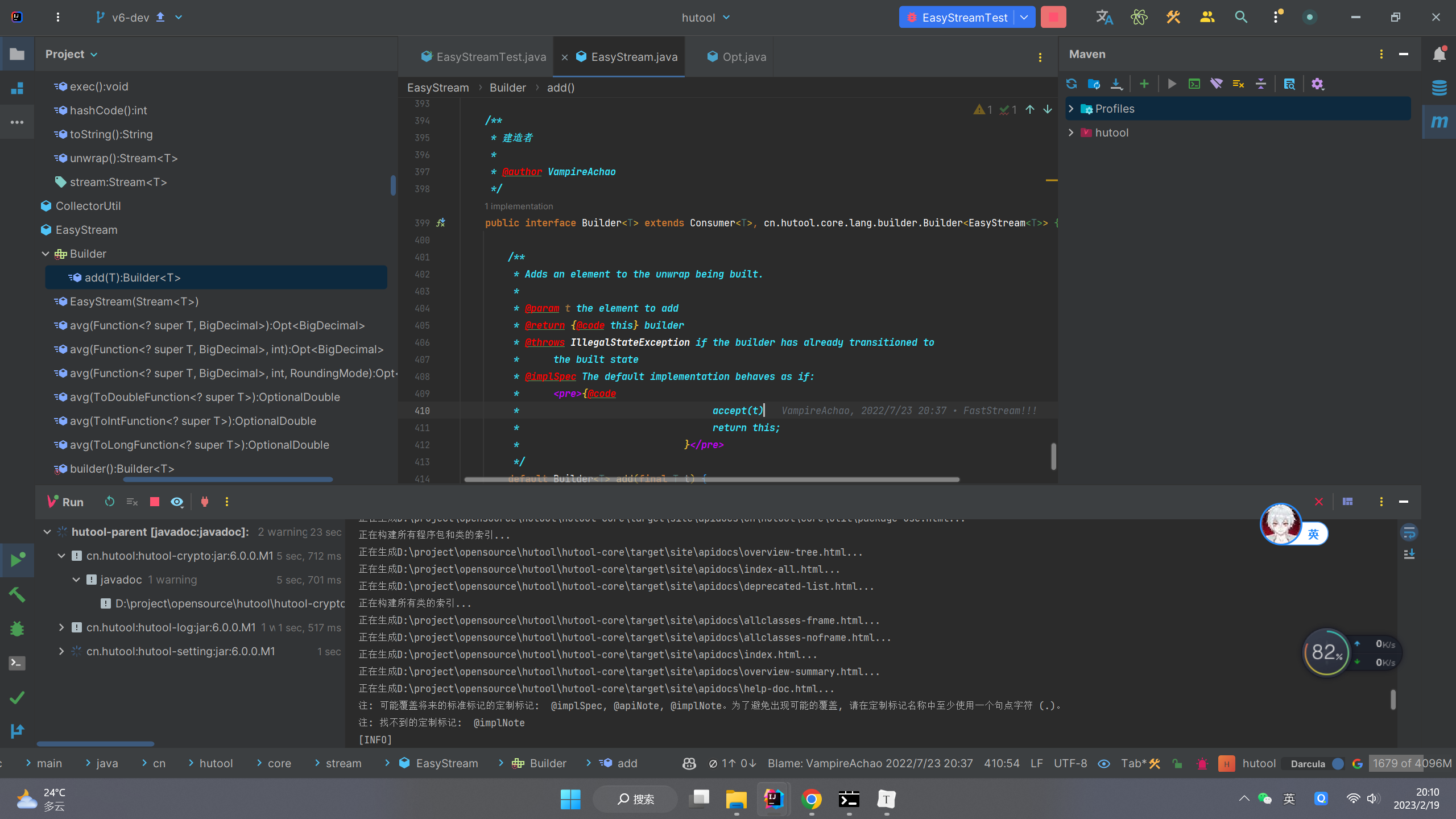 image-20230219201032268