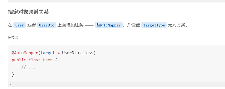 image-20230224205824768