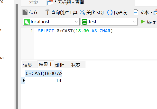 image-20230228213900205