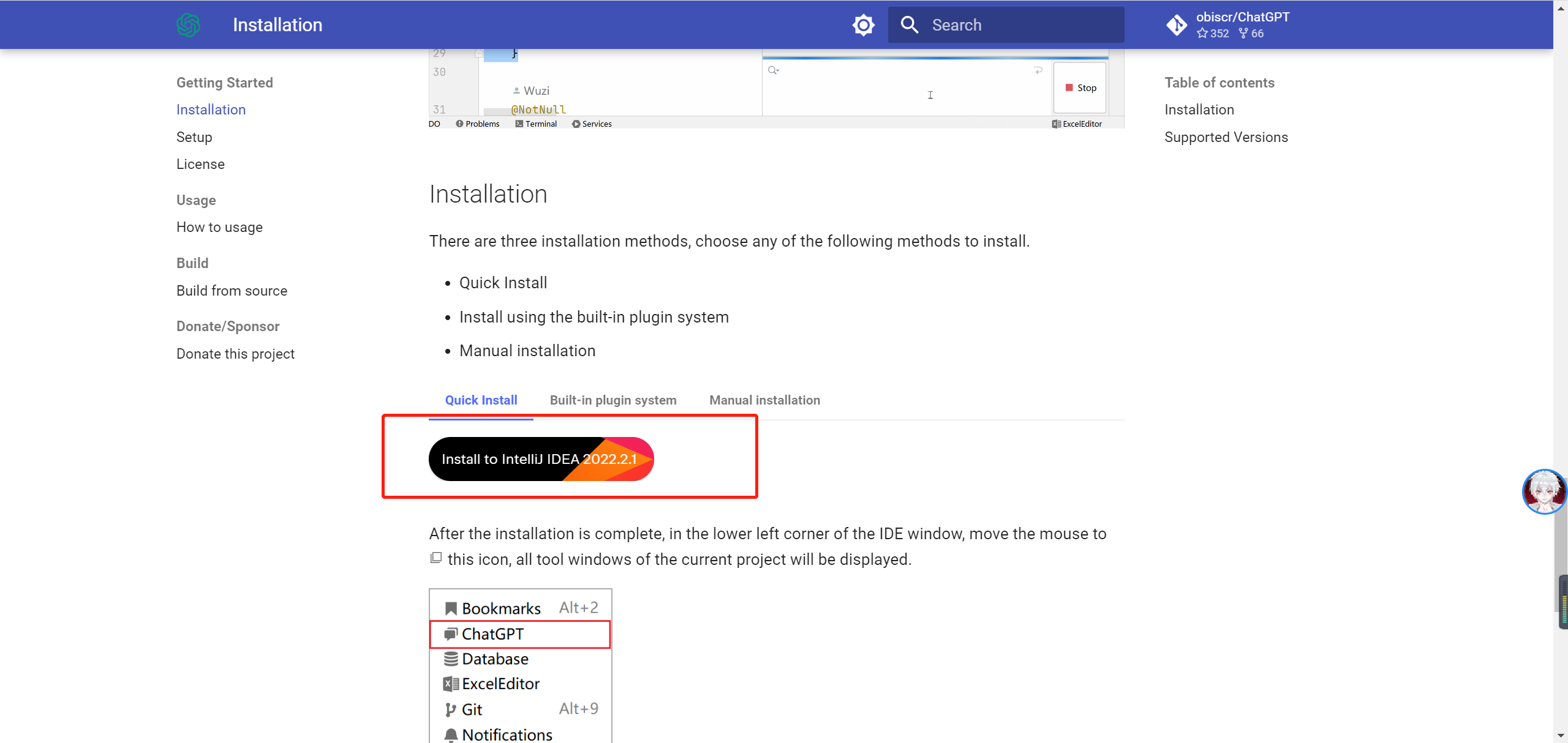 image-20230304122934281