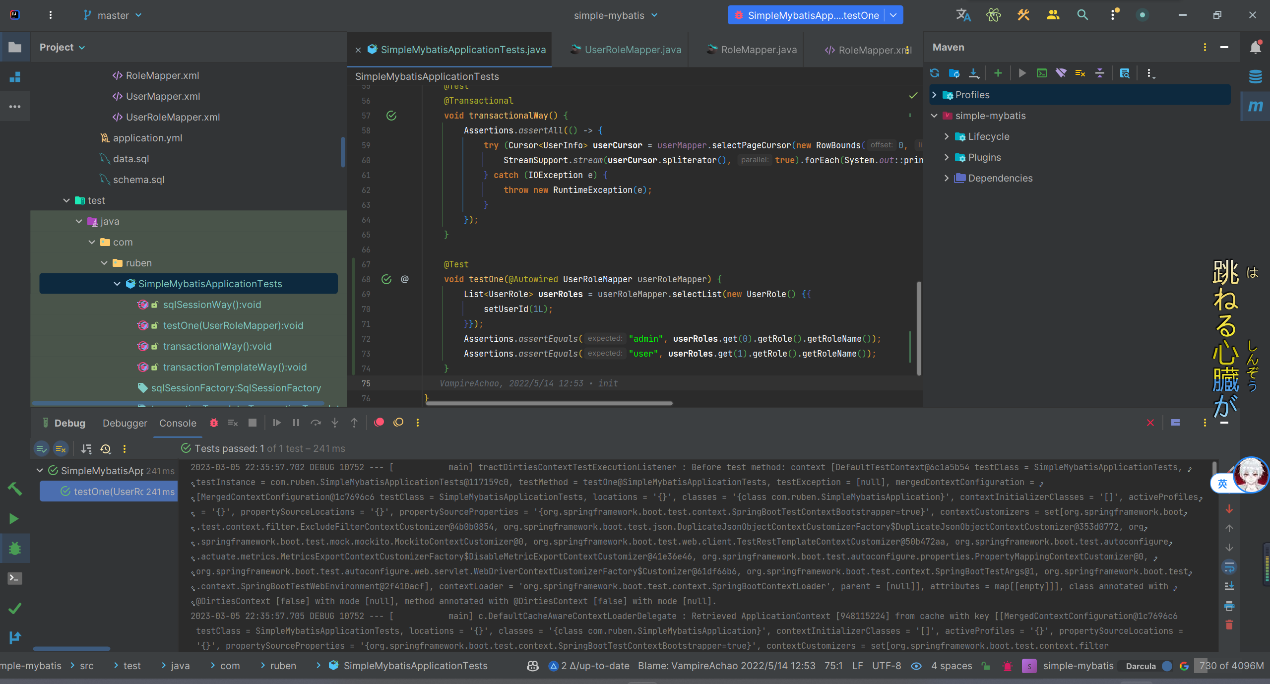 image-20230305223622356