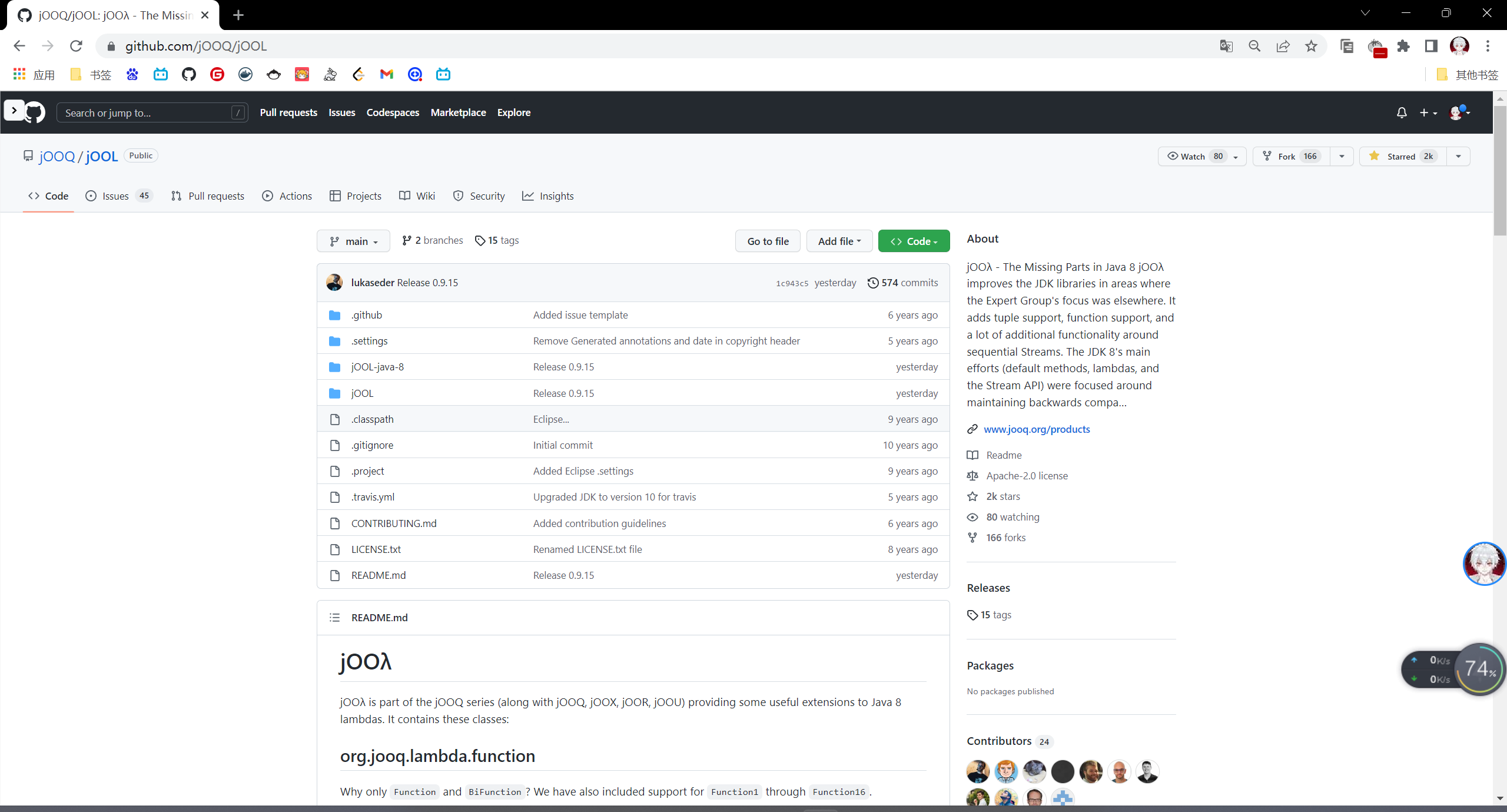 image-20230309202623895