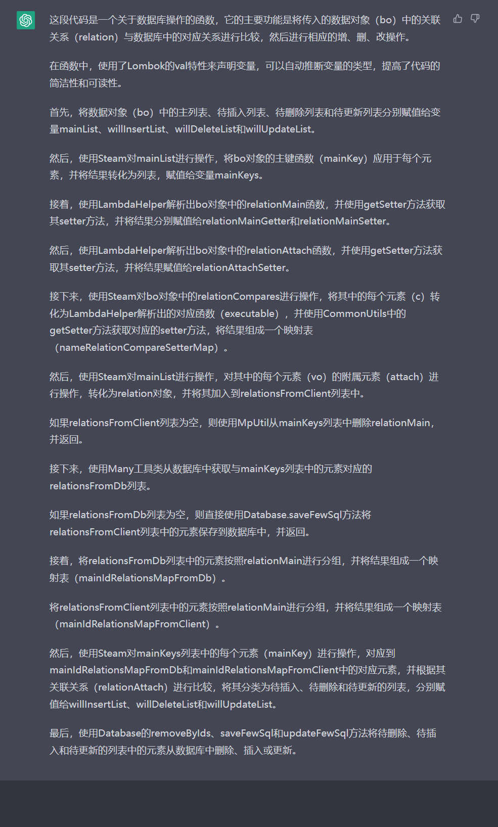 image-20230315212751201