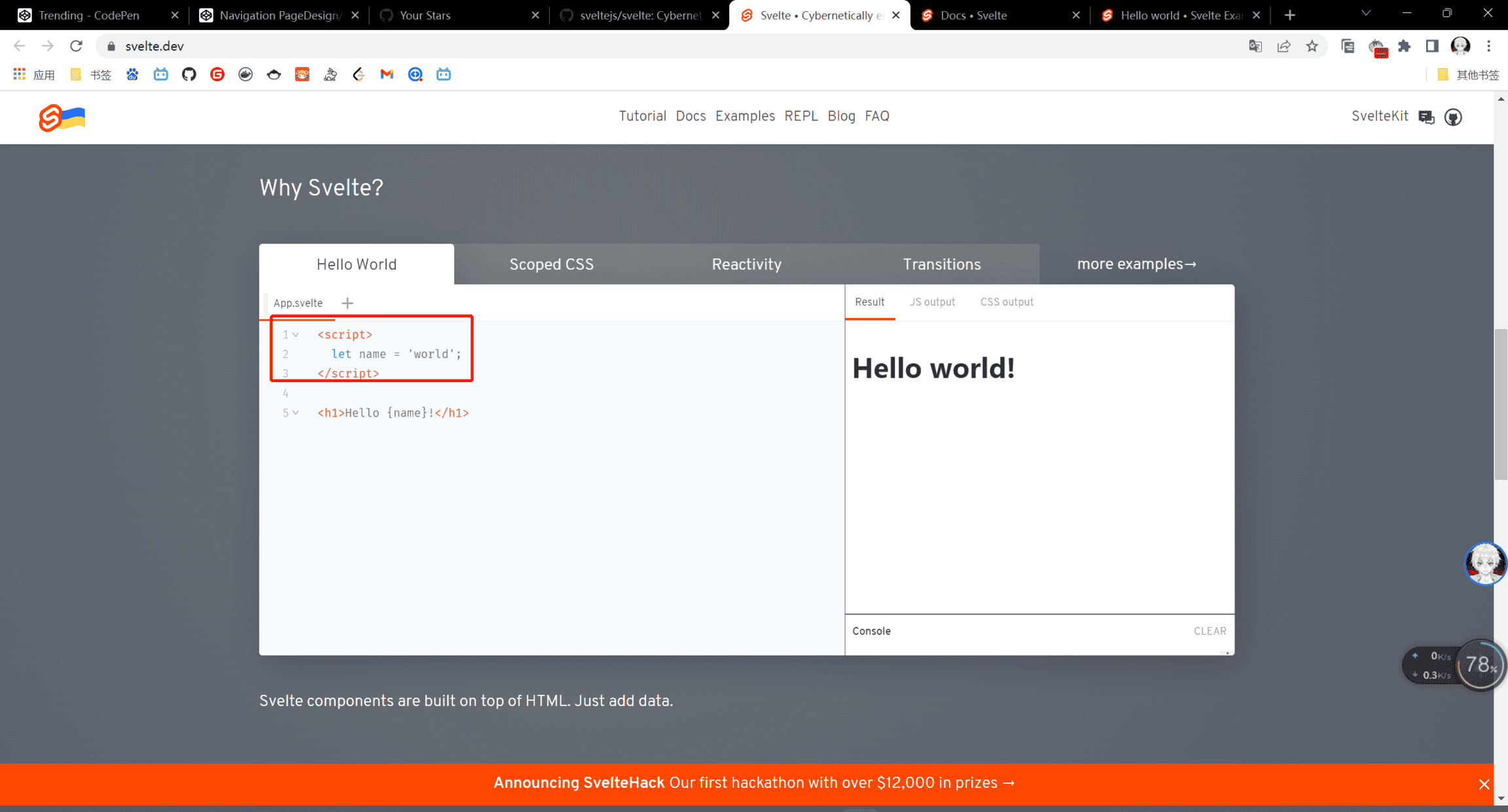 image-20230320225847506