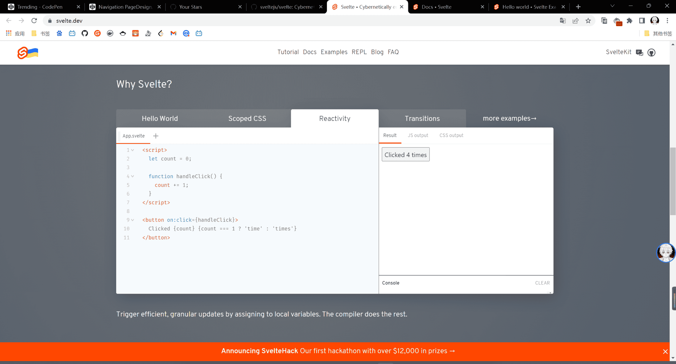 image-20230320225948337