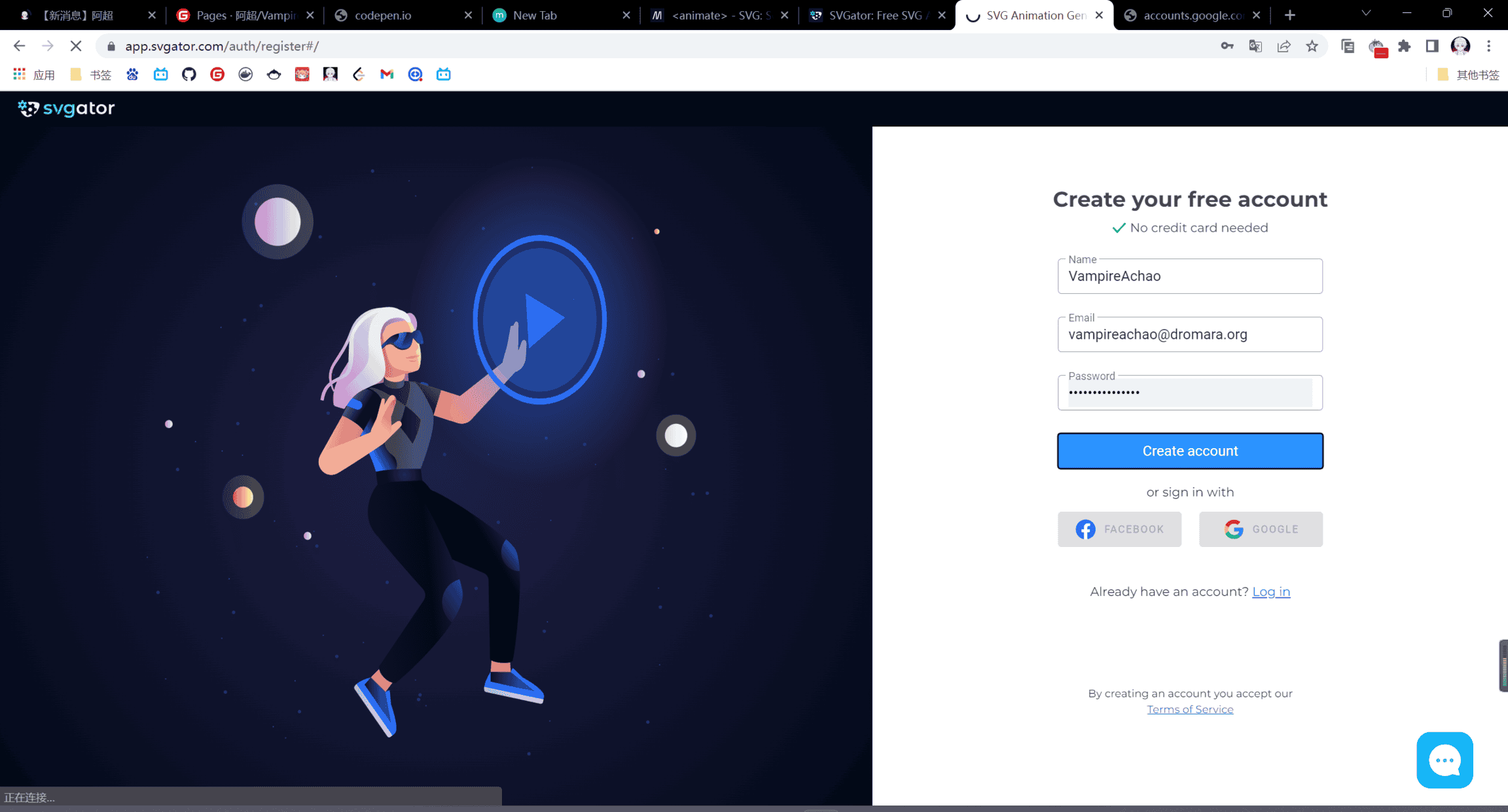 image-20230326225321680