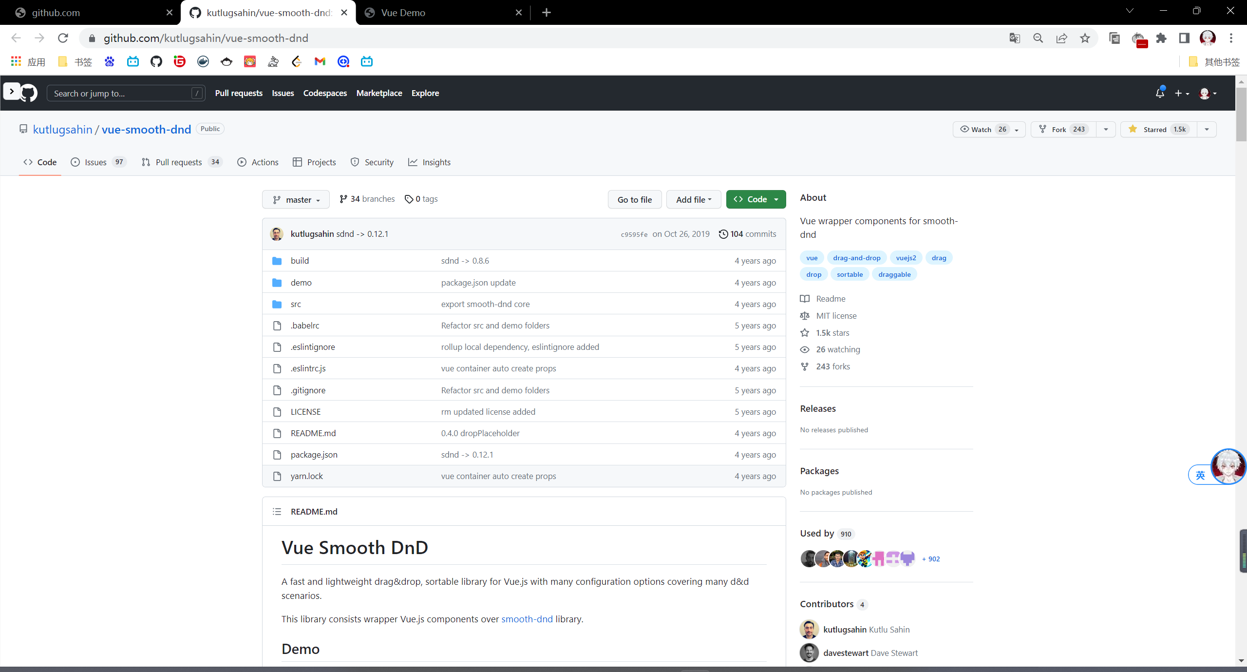 image-20230328215513513