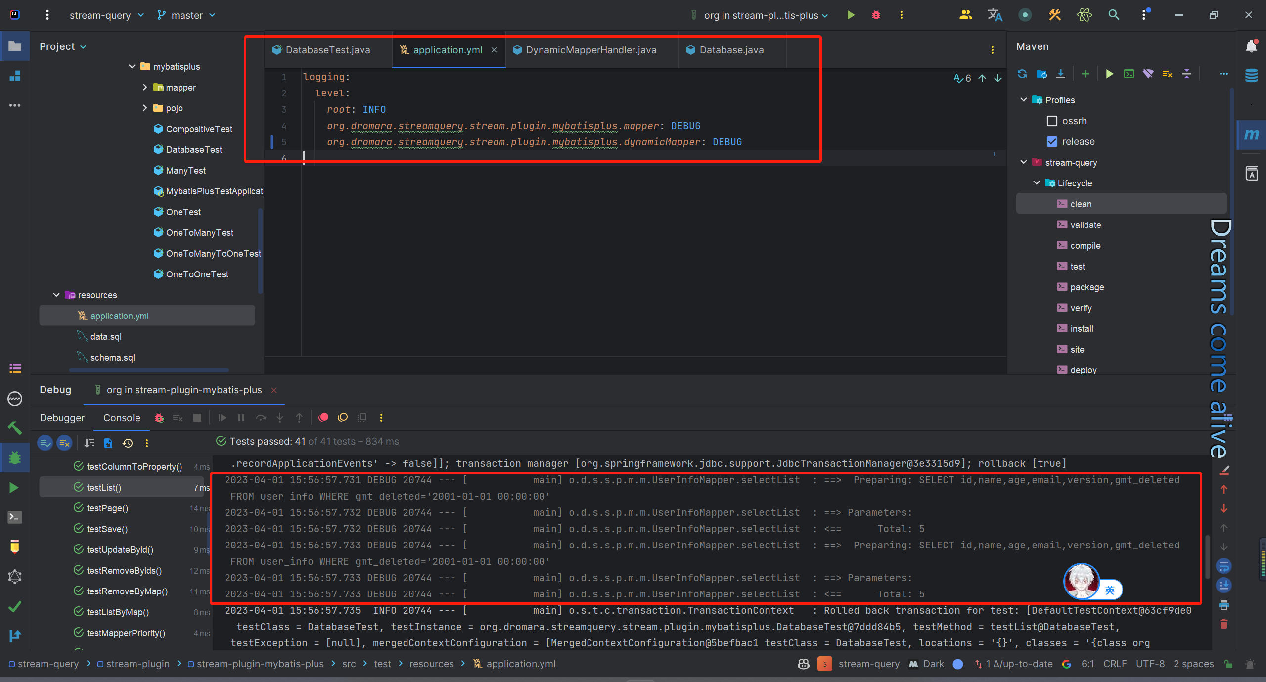 image-20230401164618575
