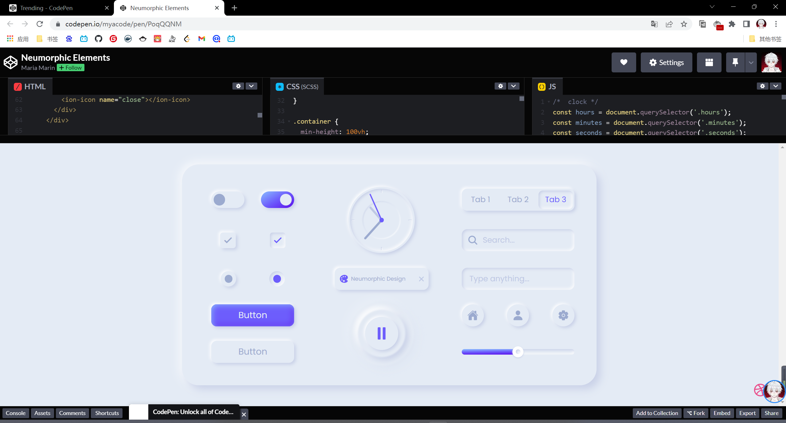 image-20230411223808236