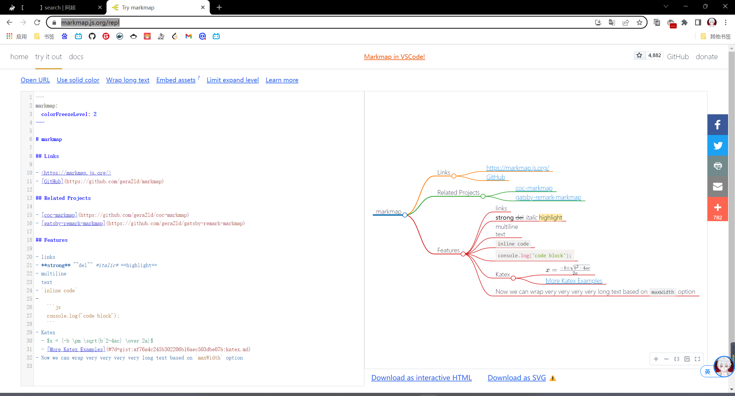 image-20230412220923559