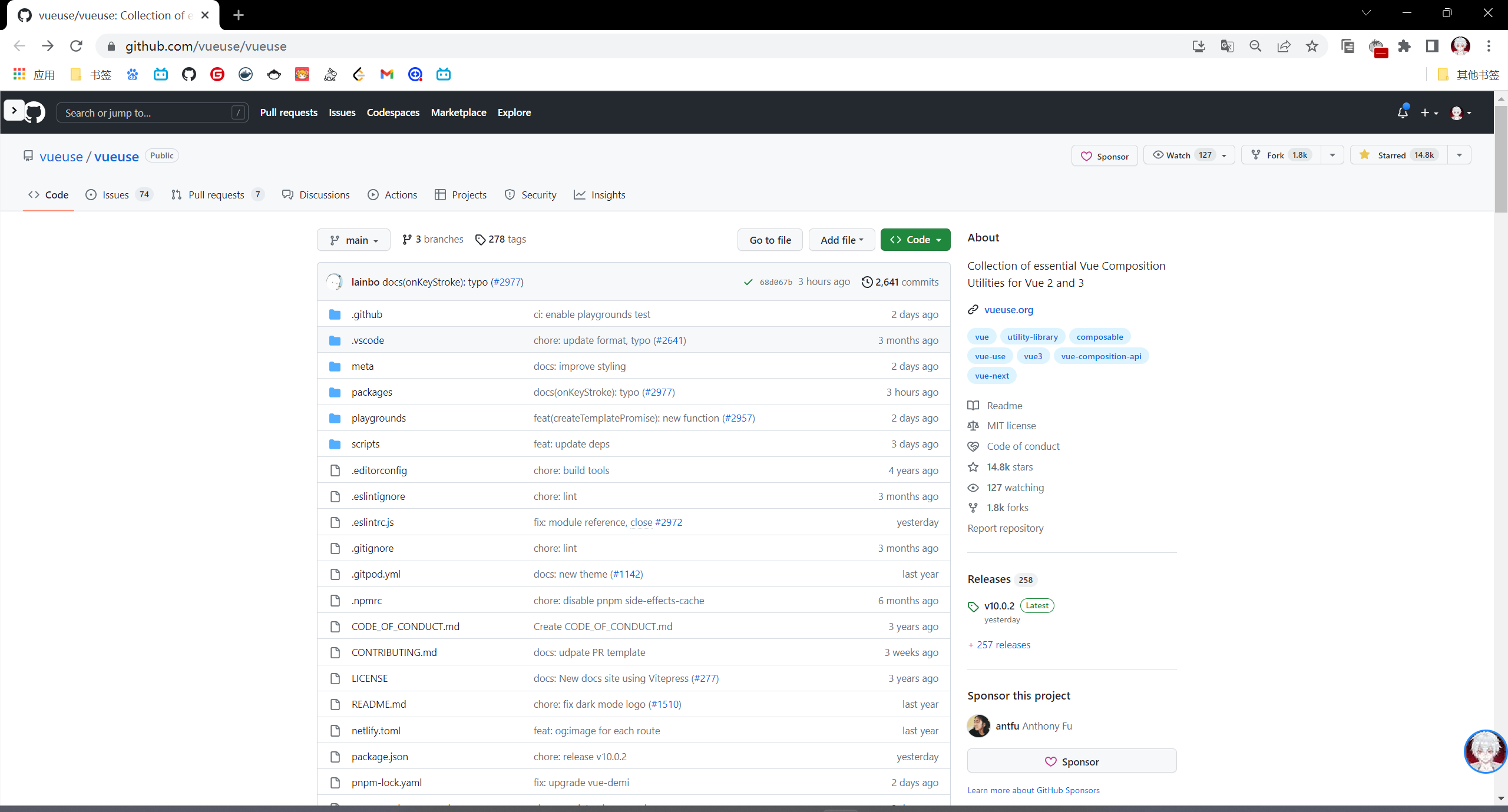 image-20230415230706292