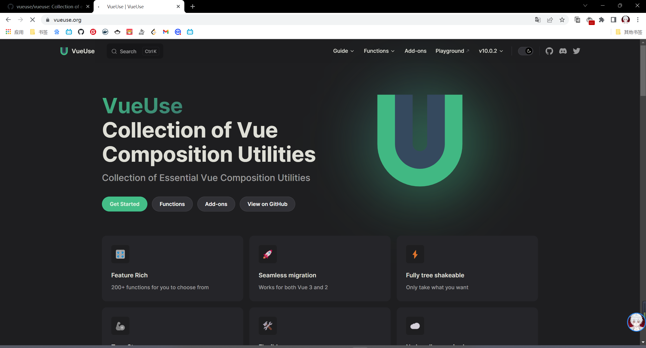 image-20230415230901946