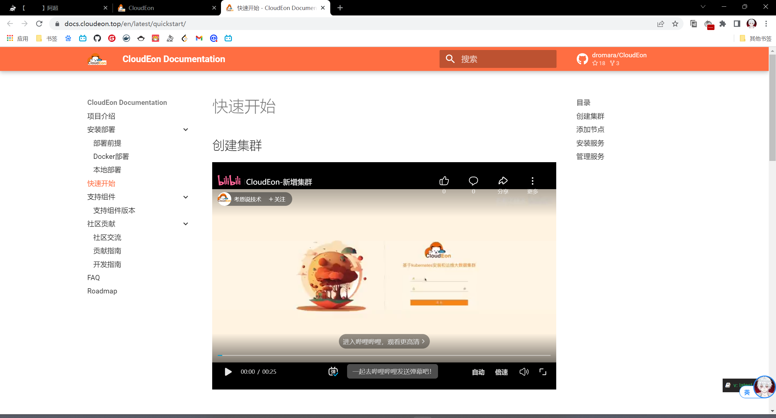 image-20230416140348327