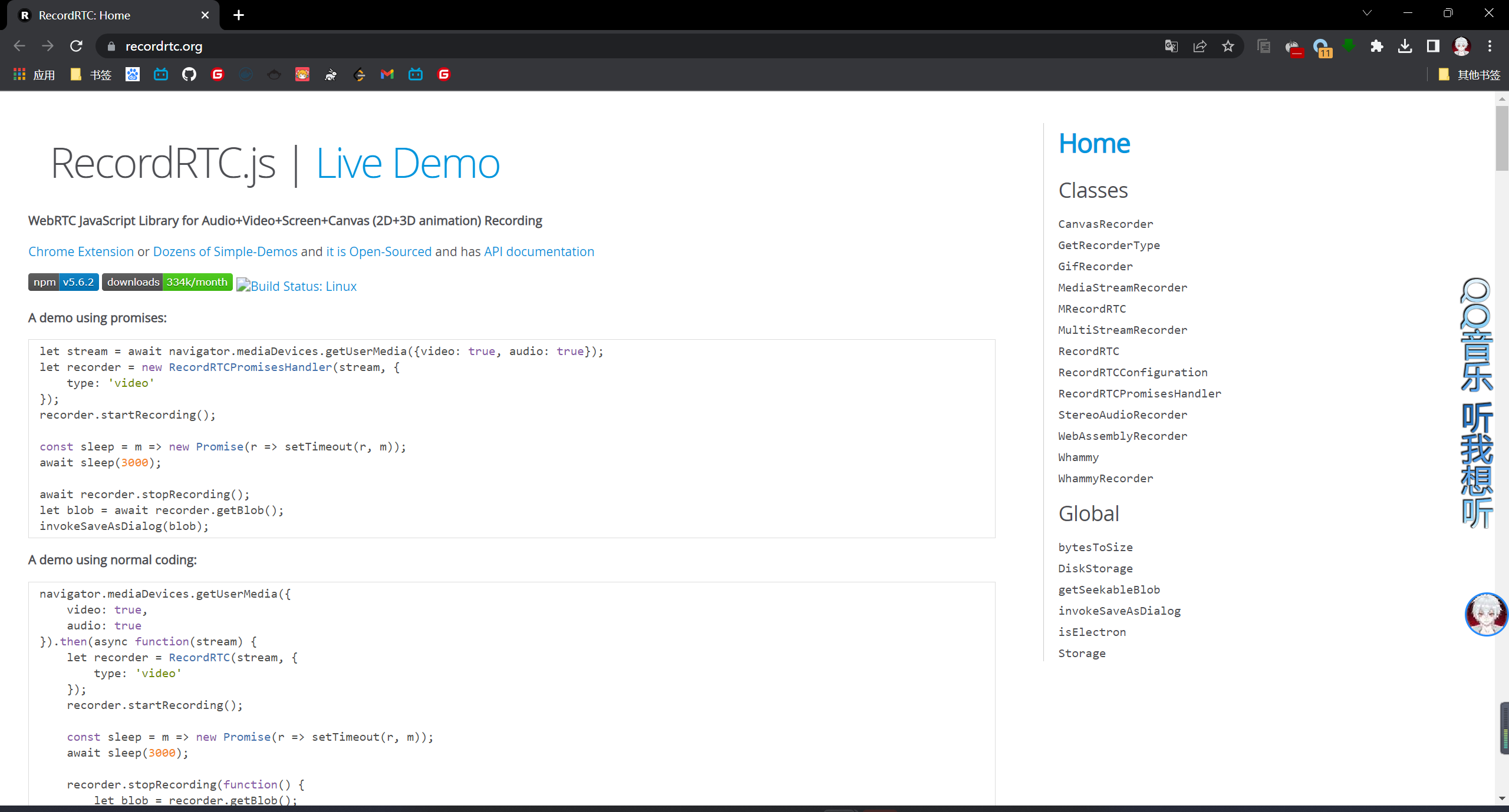 image-20230423222332937