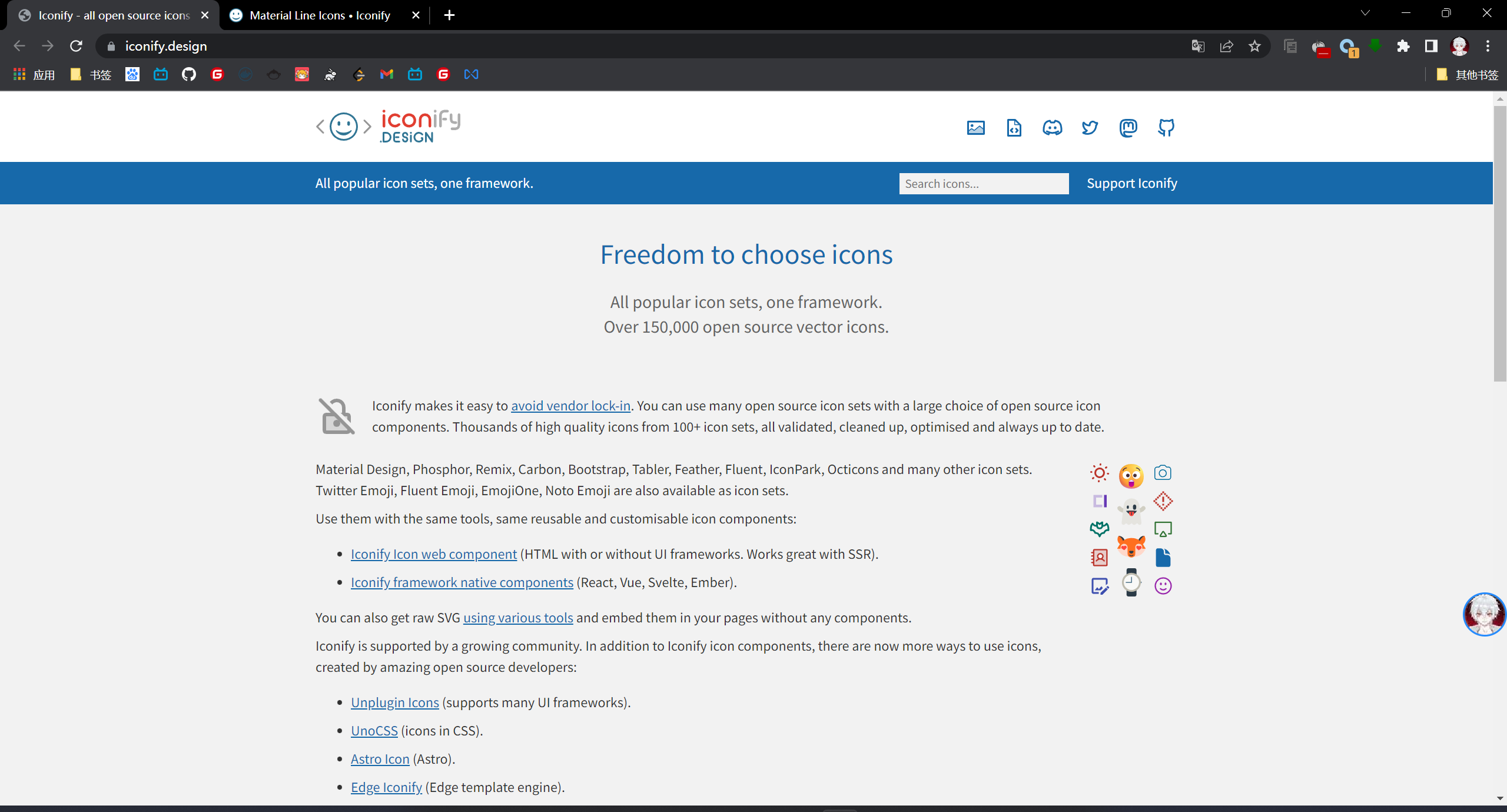 image-20230430200515694