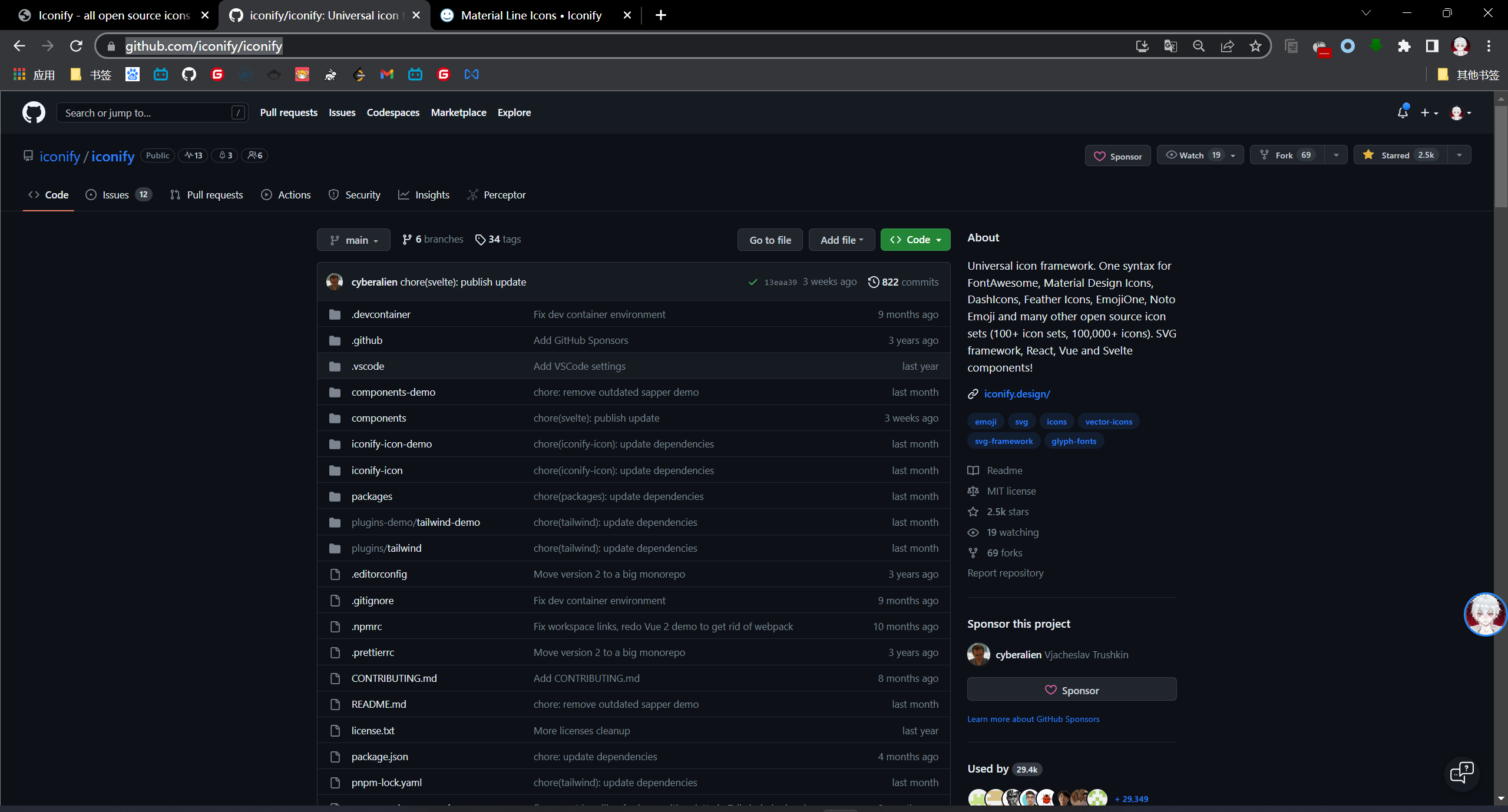 image-20230430200542069