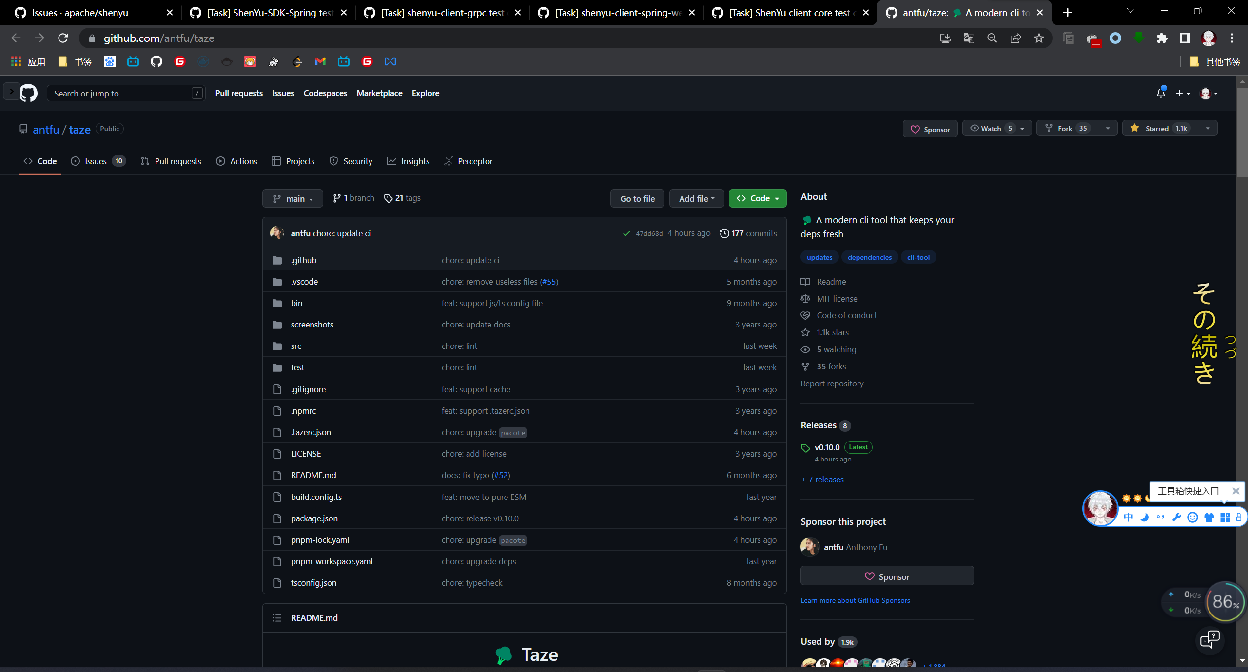 image-20230502122102011